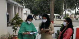 रिजर्व पुलिस लाइन में किया गया प्रतियोगिताओं का आयोजन