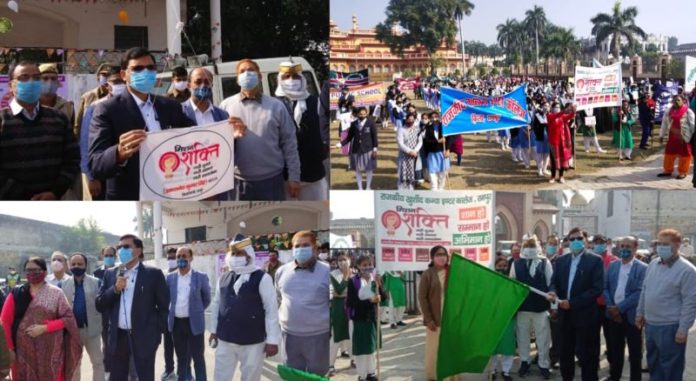 क़िले से गाँधी समाधि तक जन जागरूकता रैली को डीएम ने हरी झंडी दिखाकर किया रवाना