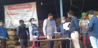 नामित नोडल अधिकारी ने जिले के धान क्रय केंद्रों का निरीक्षण कर लिया व्यवस्था का जायजा