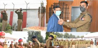 झण्डा दिवस के अवसर पर एसपी ने रिजर्व पुलिस लाइन में किया ध्वजारोहण