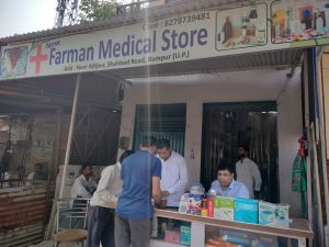 नशीली दवाओं की बिक्री पूर्णतया बन्द कराने के लिये मेडिकल स्टोरों पर छापेमारी