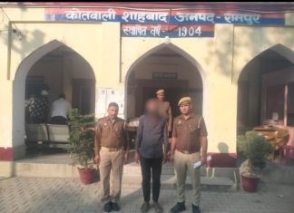 मुकदमे में फरार चल रहे दहेज लोभियों को शाहबाद पुलिस ने गिरफ्तार कर भेजा जेल