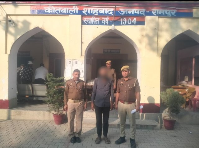 Screenshot_20251108-073039.WhatsApp~2