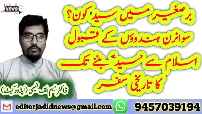 adariya 14 02 2026