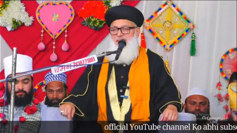 dastar bandi ravana